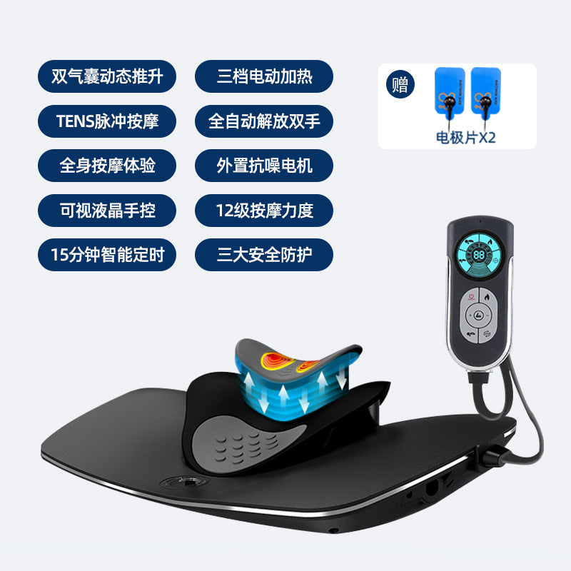 HKA Neck Massager and Cervical Therapy Device