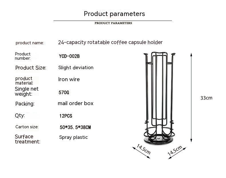 Rotatable Coffee Capsule Holder