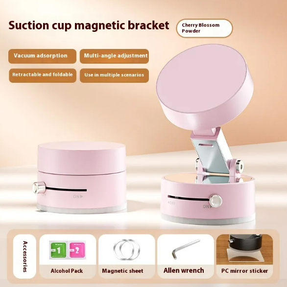 Electric Magnetic Car Phone Holder - Retractable Folding Mount