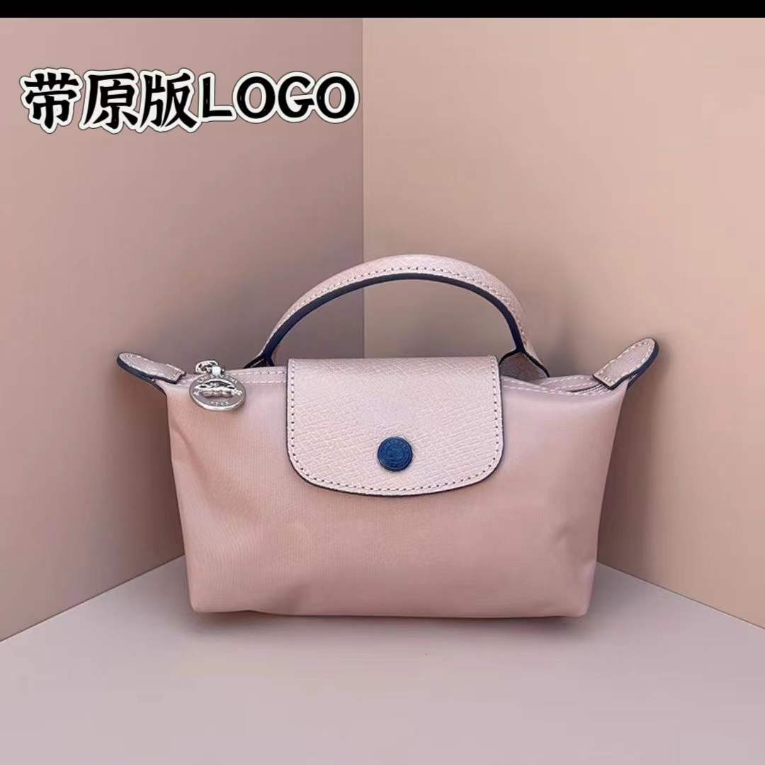 Mini French Longchamp Dumpling Bag - Handheld & Shoulder