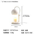 New Wax Melting Aroma Lamp with Hollow Shade