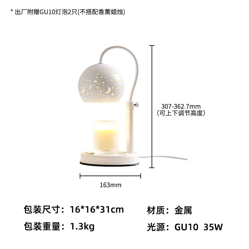 New Wax Melting Aroma Lamp with Hollow Shade