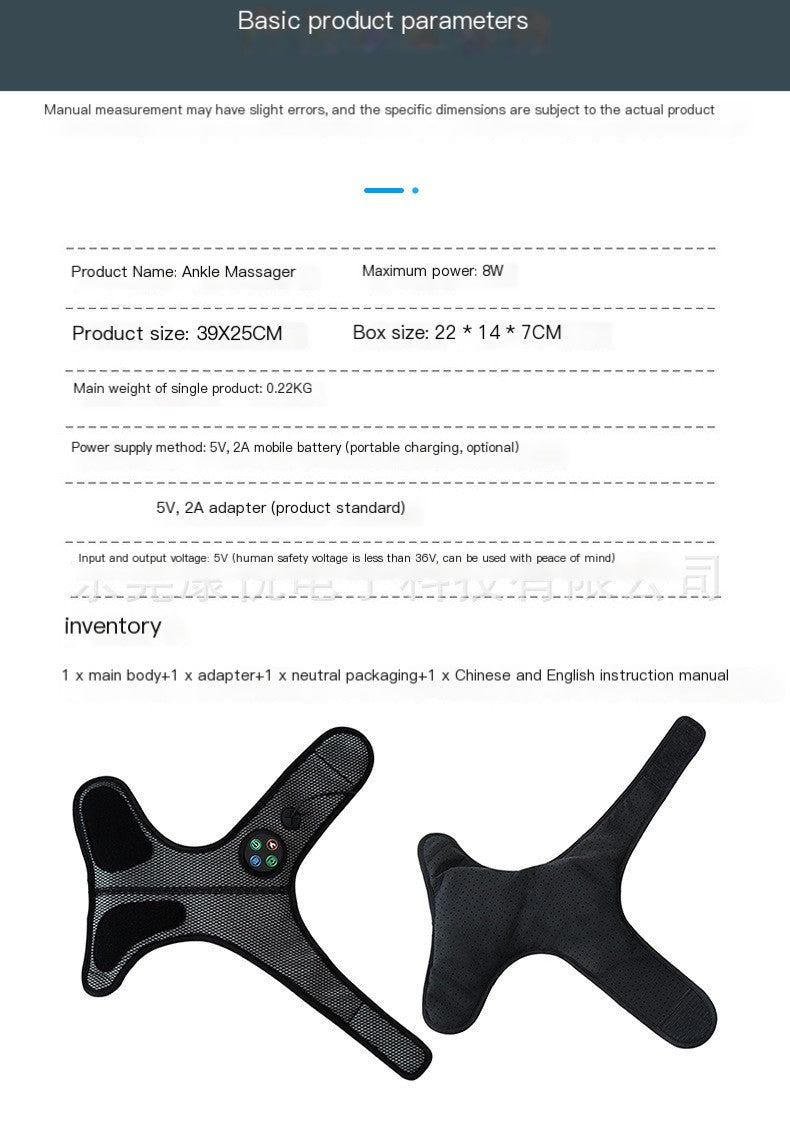 Heated Vibration Ankle Massager