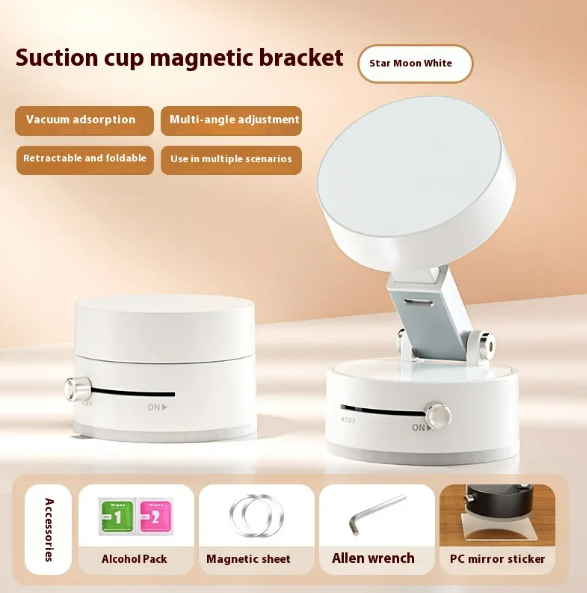 Electric Magnetic Car Phone Holder - Retractable Folding Mount